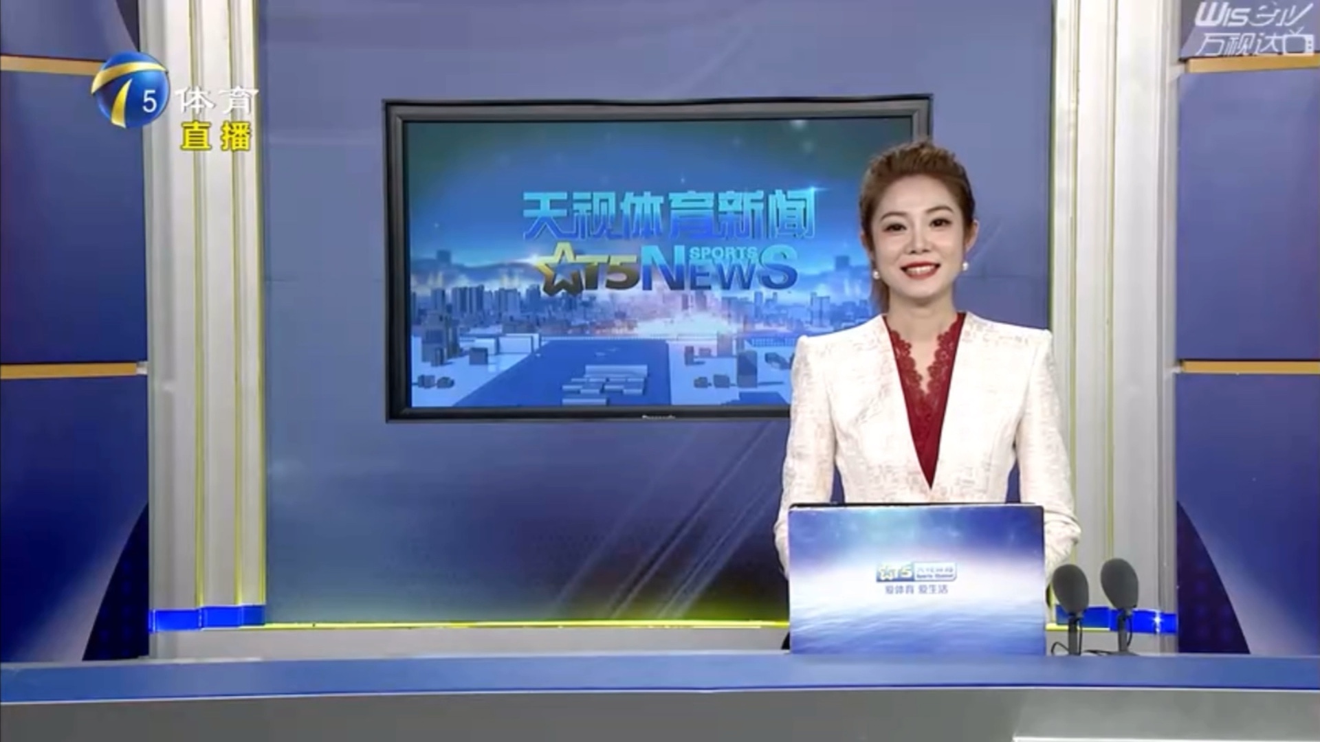 更在一定程