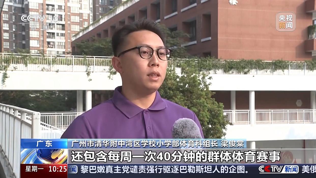 独特的学习