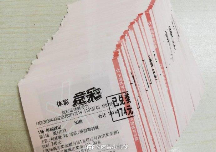 例如