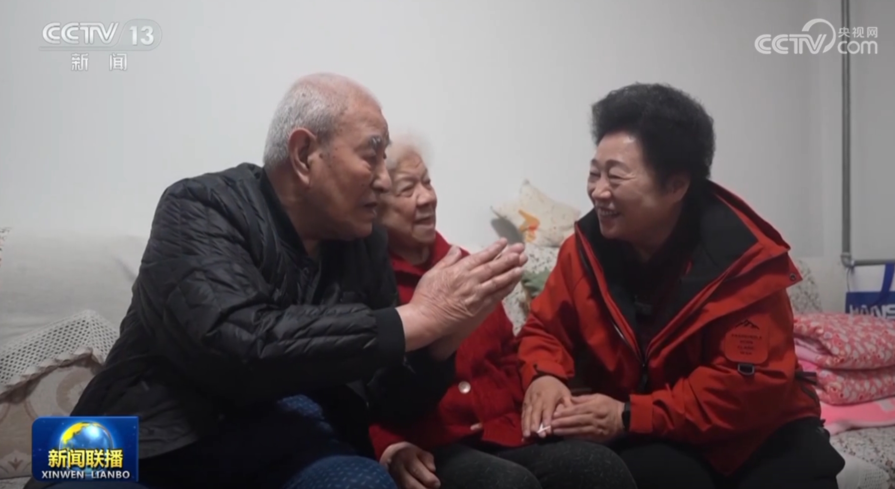 南京城市官