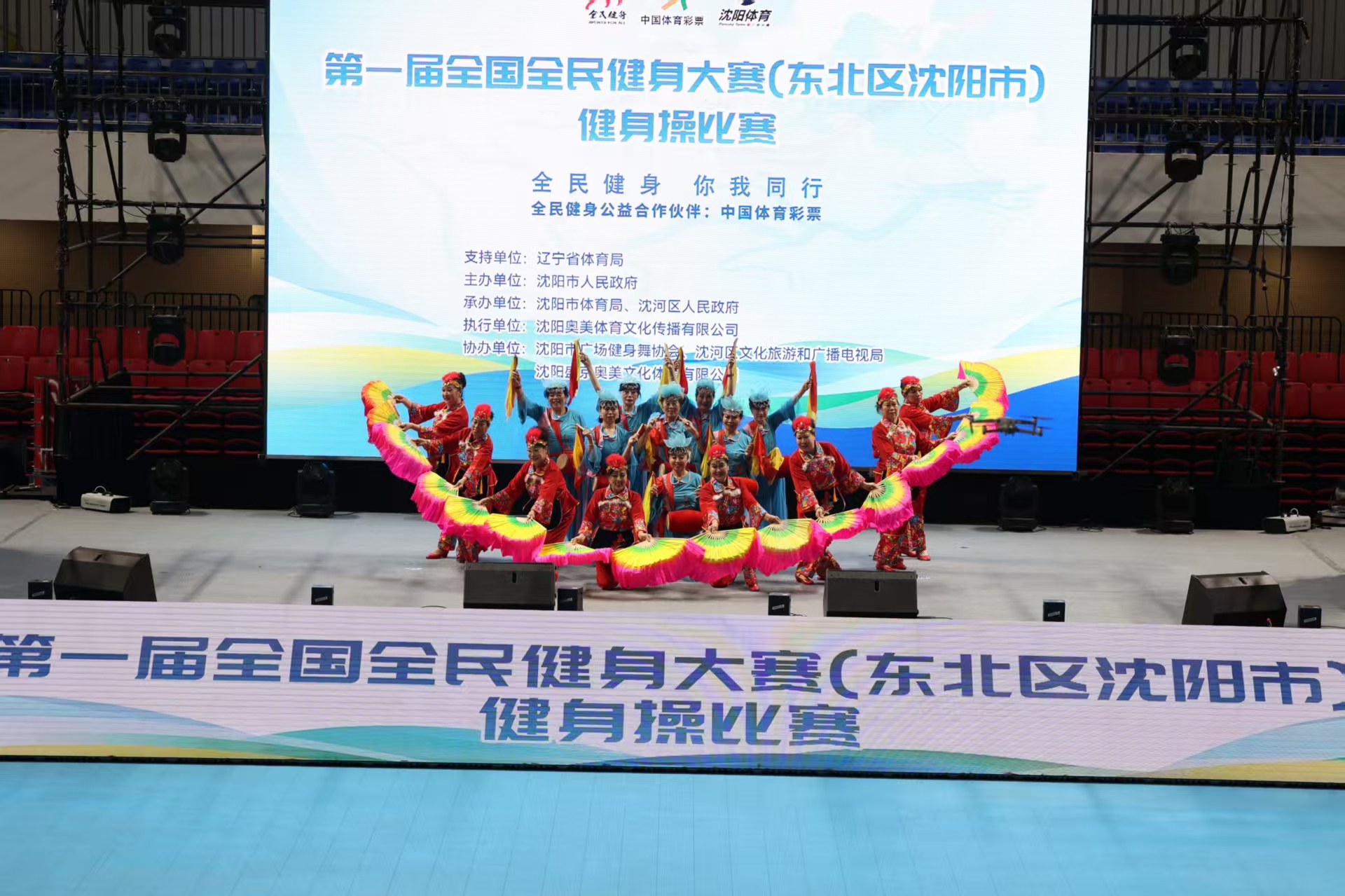 通过这场胜